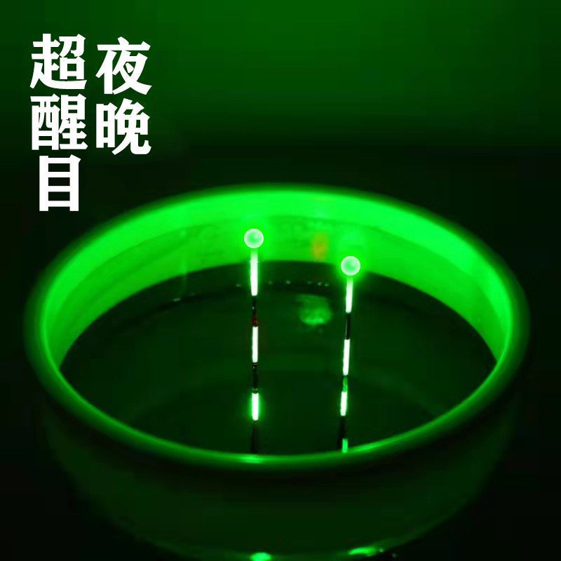 alta sensibilidad gravedad inducción electrónica flotante super brillante pesca flotante flotante gancho de mordida de color de peces flotantes carpa de cola celeste fábrica de flujo de luz nocturna