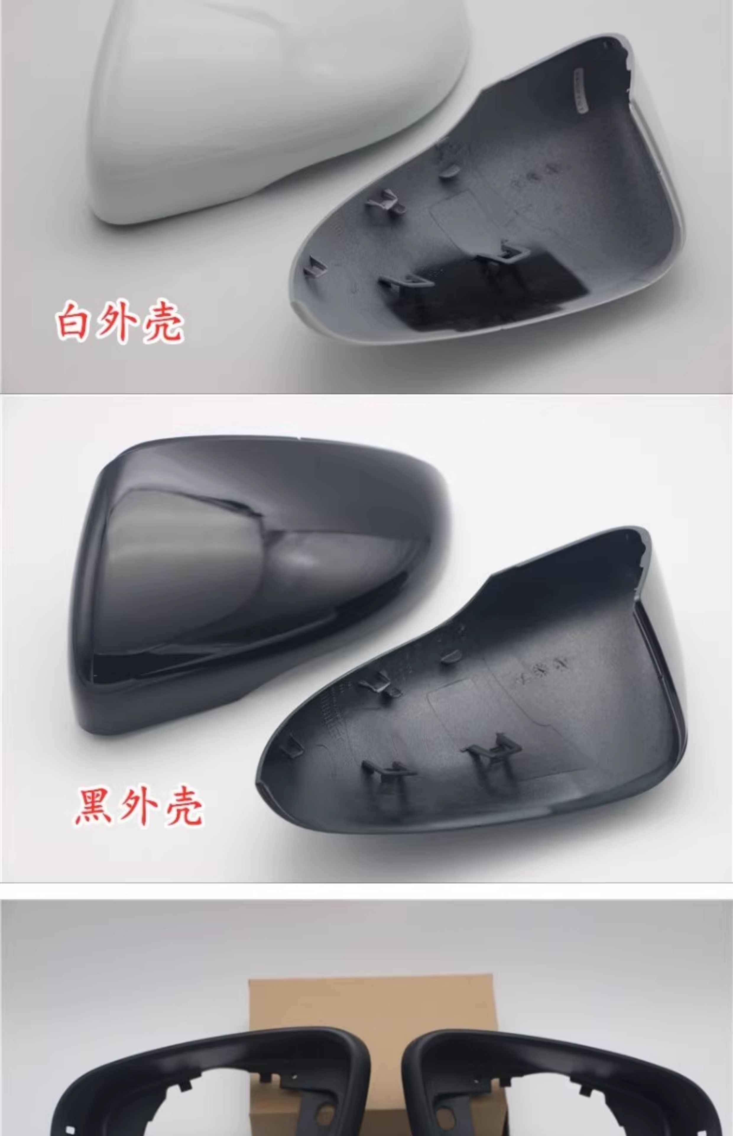 Volkswagen 13-15 New Bora Rearview Mirror Assembly Bora Car Exterior Mirror Housing Frame Turn Signal Light