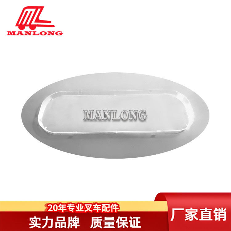 适用丰田叉车配件7FD/7FG叉车雨棚 大U型平 54155-23320-71