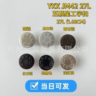 YKK���ֿ����w�ǿ�ֿ��ɫɫϵȫ�|�к�ţ��ϵ�Ќ���