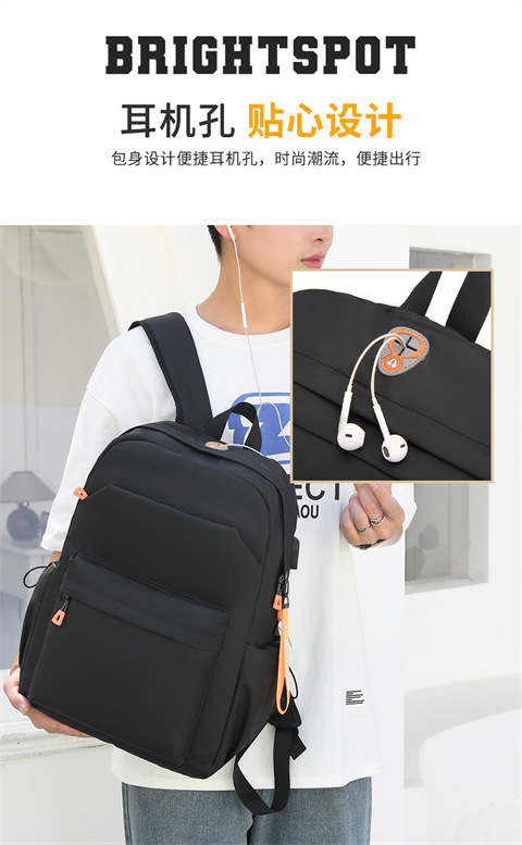 2023 New leather film backpack Summer Trend Men's and women's large-capacity student computer bag school bag undefined