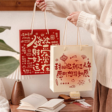 İī�׿�ף���YƷ�� �����qϵ�� �Ї��L�������նY����b�YƷ��