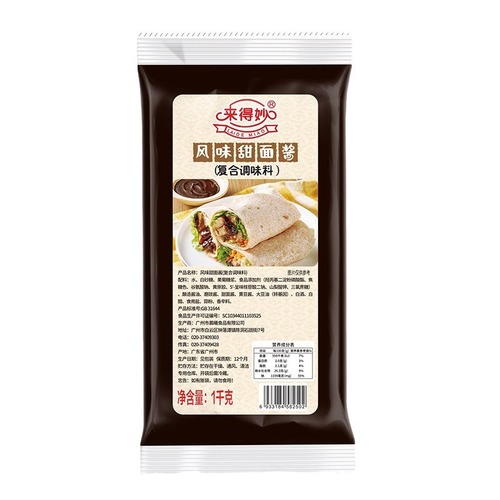 Laide Miao Sweet Noodle Sauce 1kg Doubanjiang Roast Duck Noodle Sauce Old Beijing Sauce Shredded Pork Hand Cake Sweet Noodle Sauce Commercial