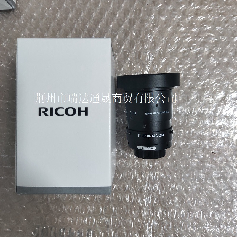 微信图片_20241113114128