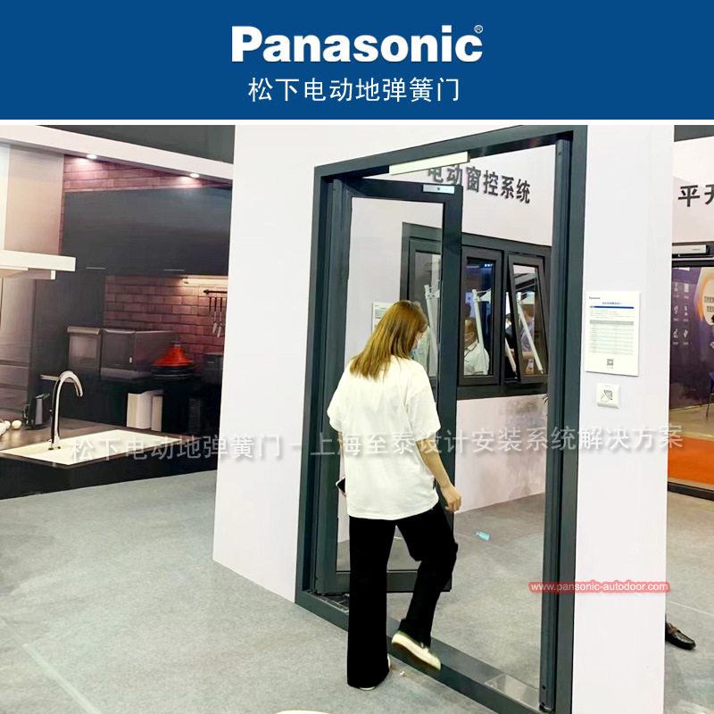 松下电动地弹簧门-上海至泰设计安装维修保养服务