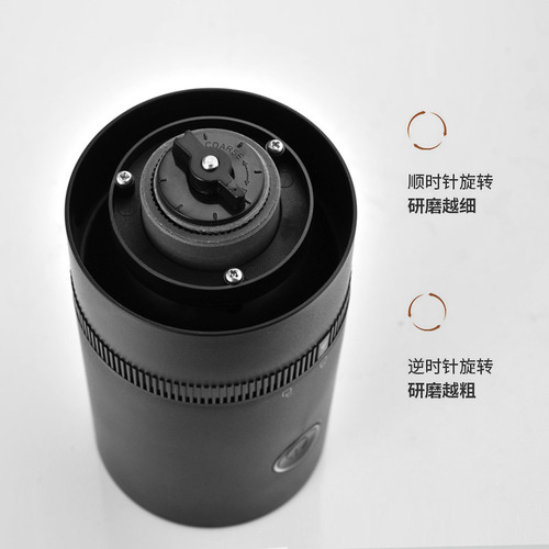 Cross-border new portable outdoor USB charging coffee grinder coffee machine electric coffee coffee bean grinder