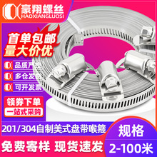 304���P�������ʽ��������������̖�ܿ�͸��䓎��ܹ��P��������