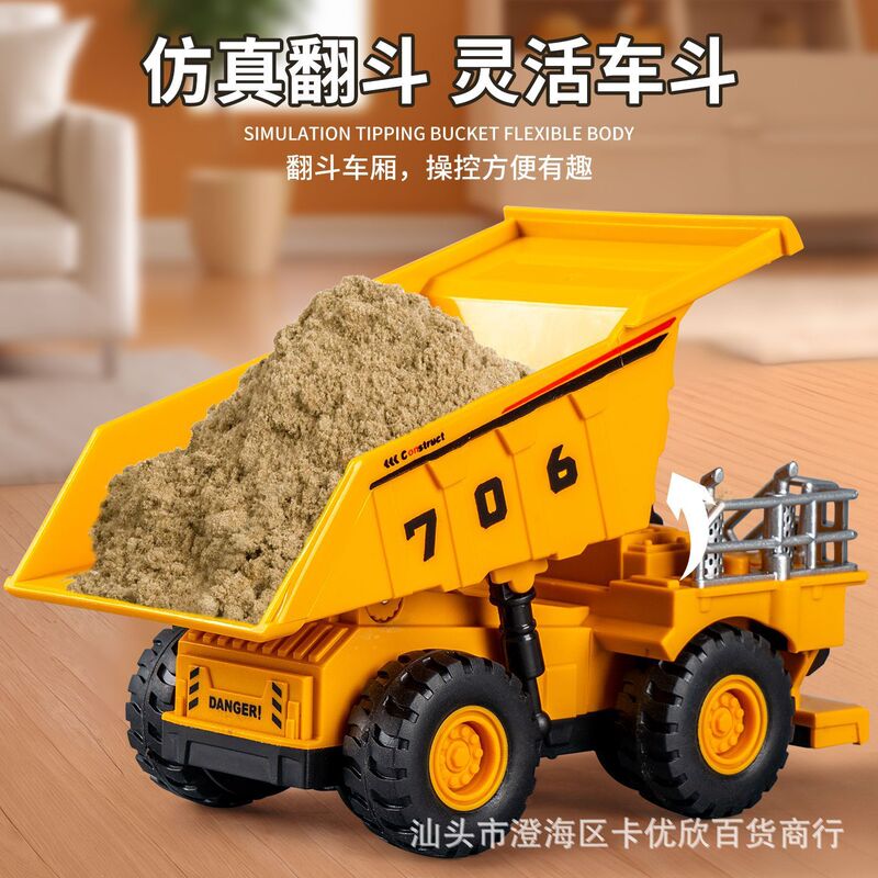 鉱山車両モデル土砂輸送トラックダンプトラックシミュレーションエンジニアリング車両おもちゃ男の子ダンプトラックコレクション装飾品|undefined