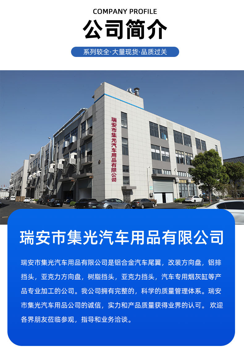 Car Modified Resin Gear Head Manual Model Funny Stylish Fashionable Gear Lever Universal Gear Head Gear Handle