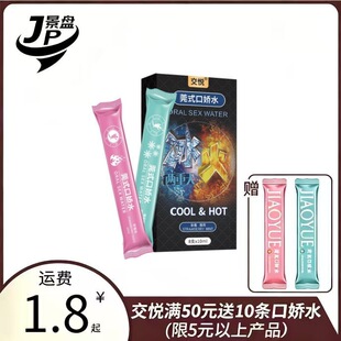 �����ڋ�ˮ����������ڐ�����ˮ�����ͱ��П�г�����Ʒ