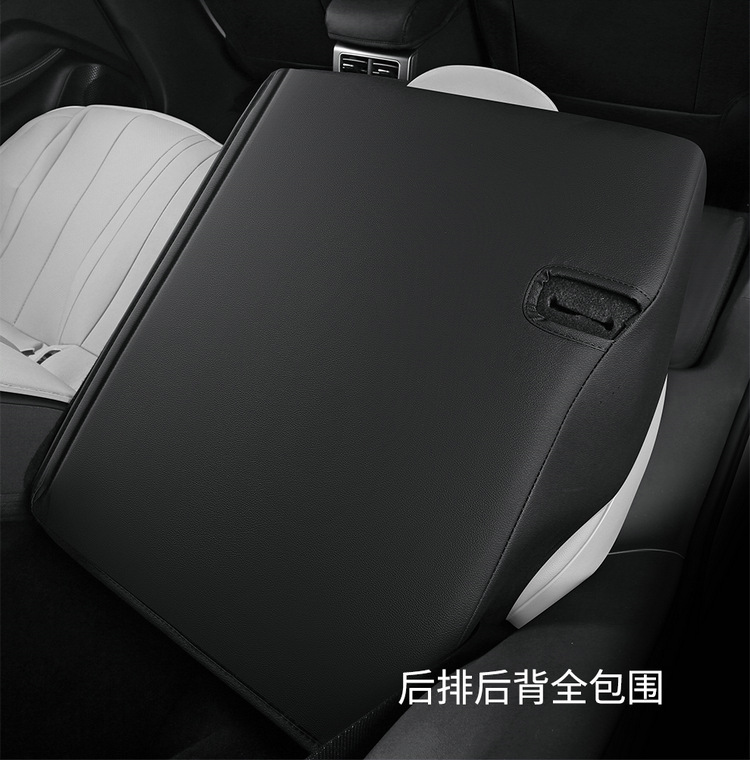 BYD Seal 06dmi Special Car Seat Cover Four Seasons Universal Full Cushion Leather Car Cushion Seat Cover