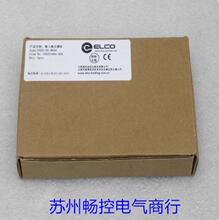 *�F؛�N��*ȫ���˿�ELCOģ�K FX20-DO-BH50 �F؛FX20-D0-BH50