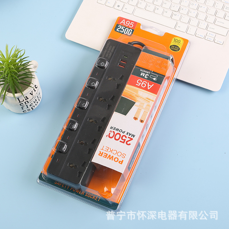 2USB+1PD高频插座黑白混色英规欧规美规带儿童保护巴勒斯坦科威特