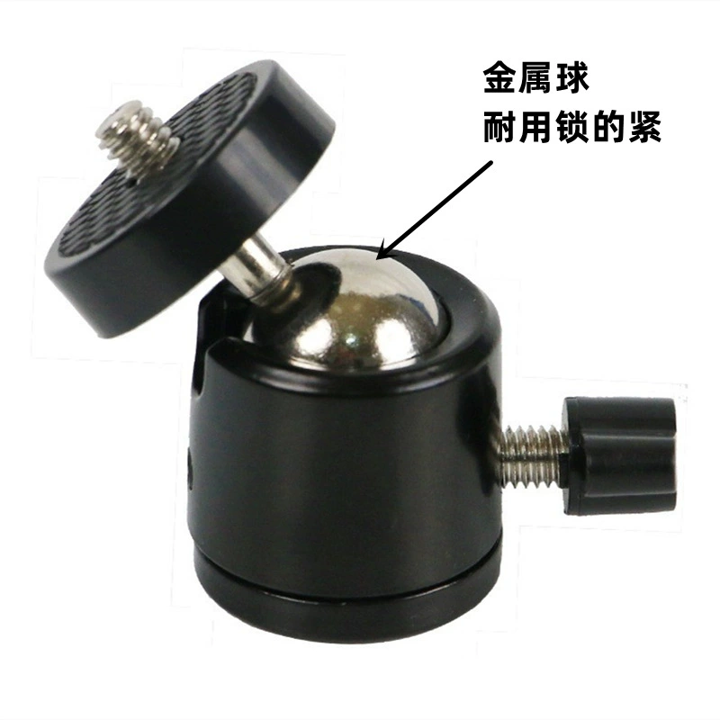 Металлический штатив-стабилизатор с подсветкой, универсальный, вращающийся, для камеры, телескопа, селфи-палки