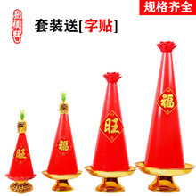 �ɹ�������ĥ������DIY���9��11��13��15�Ӹ߶�����ģ��