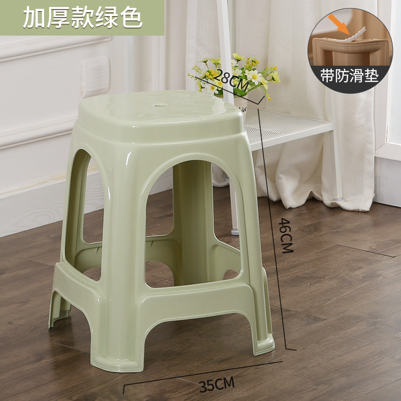 Taburetes de plástico gruesos taburetes altos caseros taburetes de goma cocinados taburetes taburetes de comedor para adultos taburetes de plástico cuadrados simples