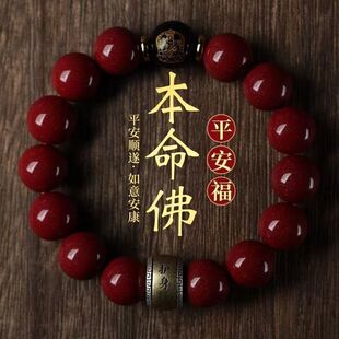 ��ɰ�Ͻ�ɰ���ʮ����Ф���o���ִ��D�\����Ů��ƽ�����������l
