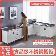 P䓙Mϙ̨NÙӃⷿRd