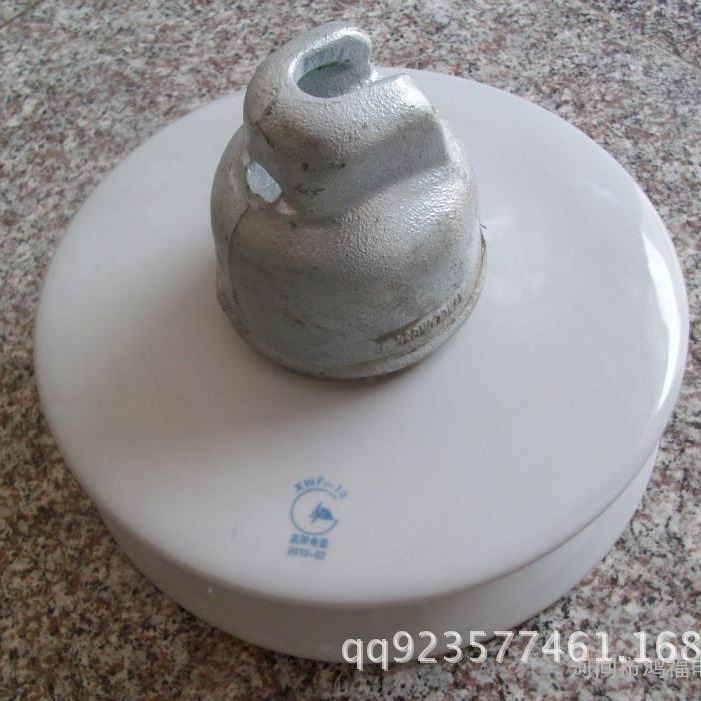 供应XWP-120悬式绝缘子