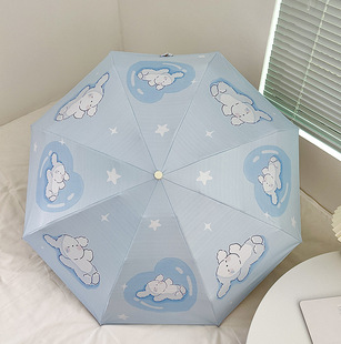 Ice Cube Puppy Cute Cartoon Folding Umbrella Sun Protection UV Protection Dual-purpose Umbrella Automatic Black Sun Umbrella