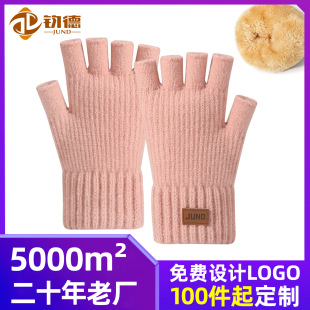�Ӻ��ָ�����ﶬ���p�Ӽӽqᘿ�������ů��،���©ָ���׶���