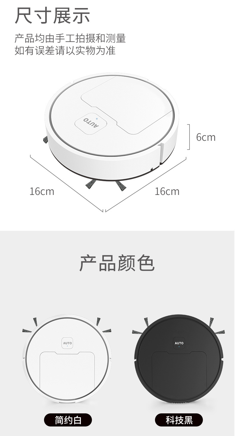 011-详情第三版_12.jpg