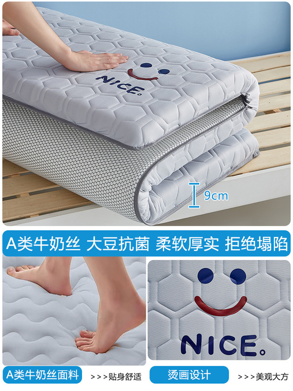 做床垫软垫儿童专用拼接床学生宿舍60x70x80x190x200定小床垫|undefined