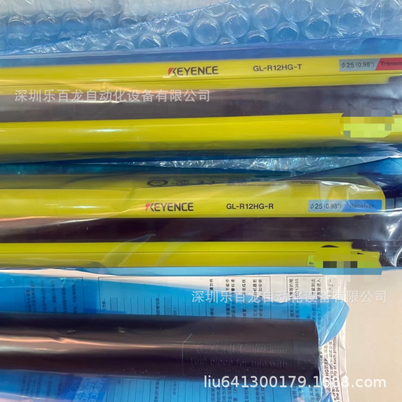 GL-R08H GL-R08HG基恩士机身手保护型8光轴全新原装 拍前请先咨询