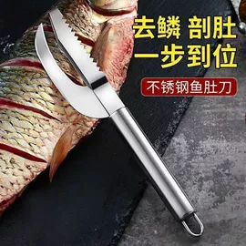 厨房小工具;其他居家日用;衣钩/挂钩