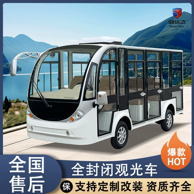 8-11-14-17-Seat Electric Sightseeing Car Fully Enclosed with Door Scenic Spot Tour Shuttle Hotel B&B Reception Car