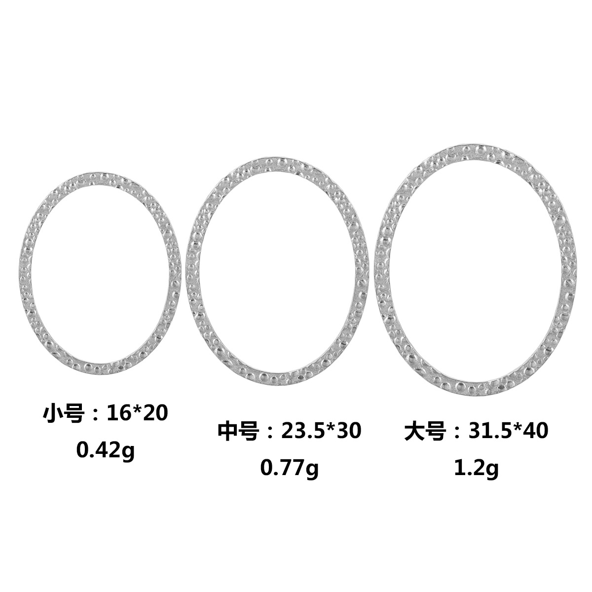 Oval - color de acero