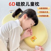 ��ͯ�o�i�o��������͸��ɶ����탺ͯ��о���z���^�����ź�������