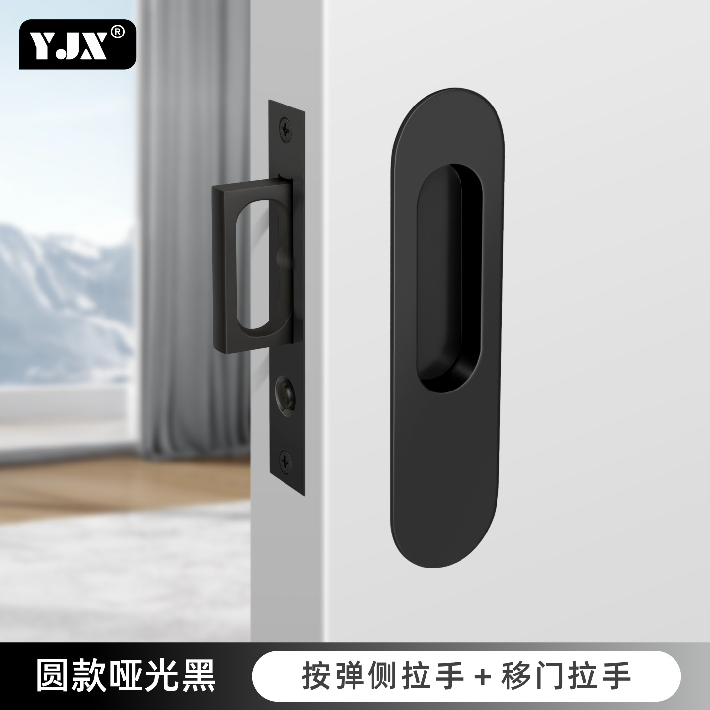 Presione el mango de la puerta de bolsillo enlazada cerradura accesorios de hardware puerta deslizante cerradura corredera puerta escondida perno de puerta invisible image 31