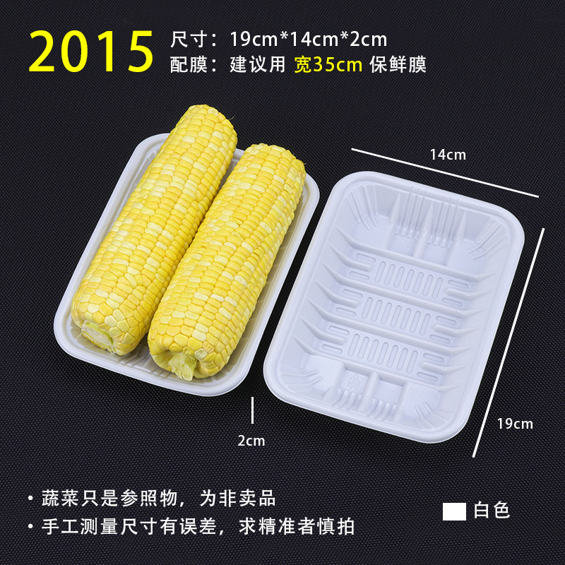 2015 White [100]