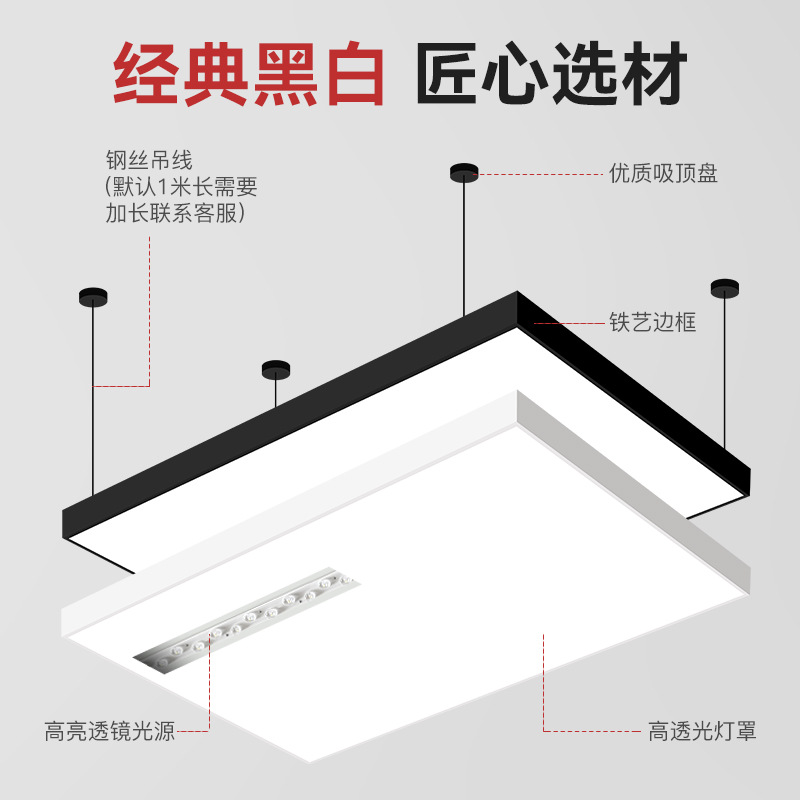 lámpara sin sombra de gran área sala de transmisión directa lámpara superior especial sala de baile super brillante barbería tienda de ropa lámpara de iluminación comercial image 4