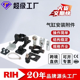 气缸;气动接头;气源处理器