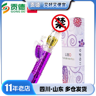 ������Û��s��Ħ���Ӱ�Ů����ο�D���������Ʒ���l���l