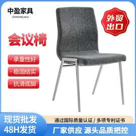 欧式现代简约休闲铁艺椅子饭店咖啡店靠背椅家用餐椅酒店椅餐桌椅