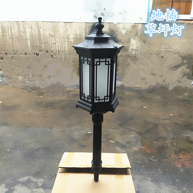 Paisaje lámpara de césped jardín al aire libre lámpara de columna baja lámpara de jardín lámpara de césped LED lámpara de aluminio iluminación de jardín parque