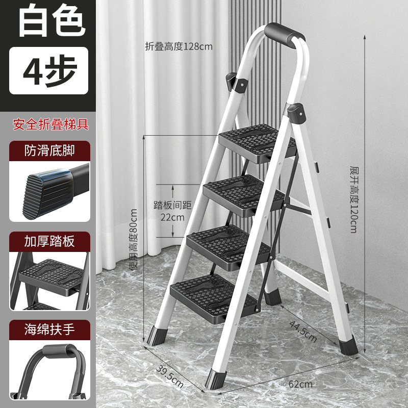 誉豊メーカー直販家庭用はしごプレゼント販売促進専用折り畳みはしご室内増厚人字はしご多機能はしご|undefined