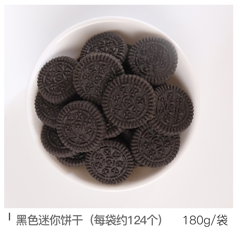 코코아 비스킷 180g