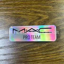 工作证 印刷塑料ABS材质图片数码彩印 员工卡印花渐变图案