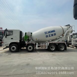 Supply Xcmg Xcmg Heavy Truck Hanfeng G5N Mixer Truck Overseas Sales 8 Cubic Meter Cement Tank Truck Concrete Transport Truck