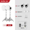 UL60 dual light suit [dual ball model]