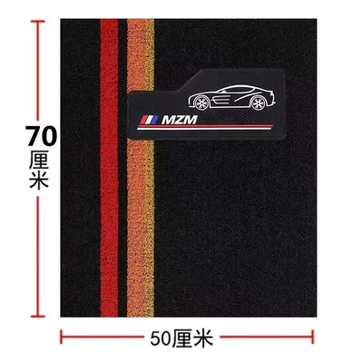 Universal Foot Pad, clean - black-single-drivers-seat-5070