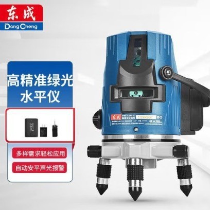 东成绿光红外线水平仪高精度强光细线户外五线激光自动打线平水仪