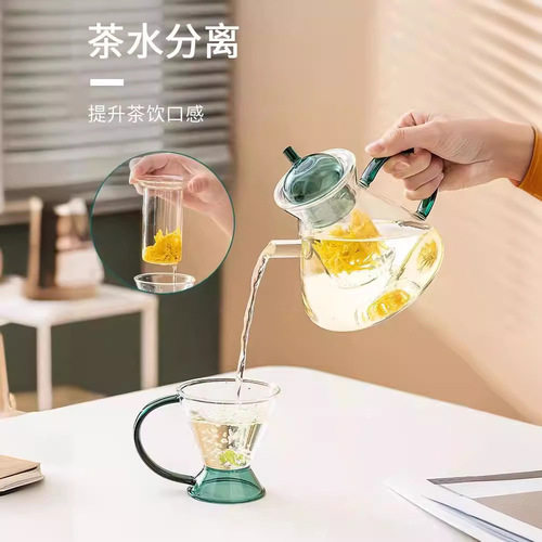 Nordic Danish teapot teapot flower teapot high borosilicate glass coffee pot set live source internet celebrity pot