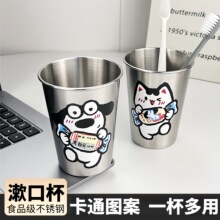 �Ӻ��P�ϴ�����ɐۺ��s�����S�ֱ������y�Ӻ��ˮ�����ڱ�