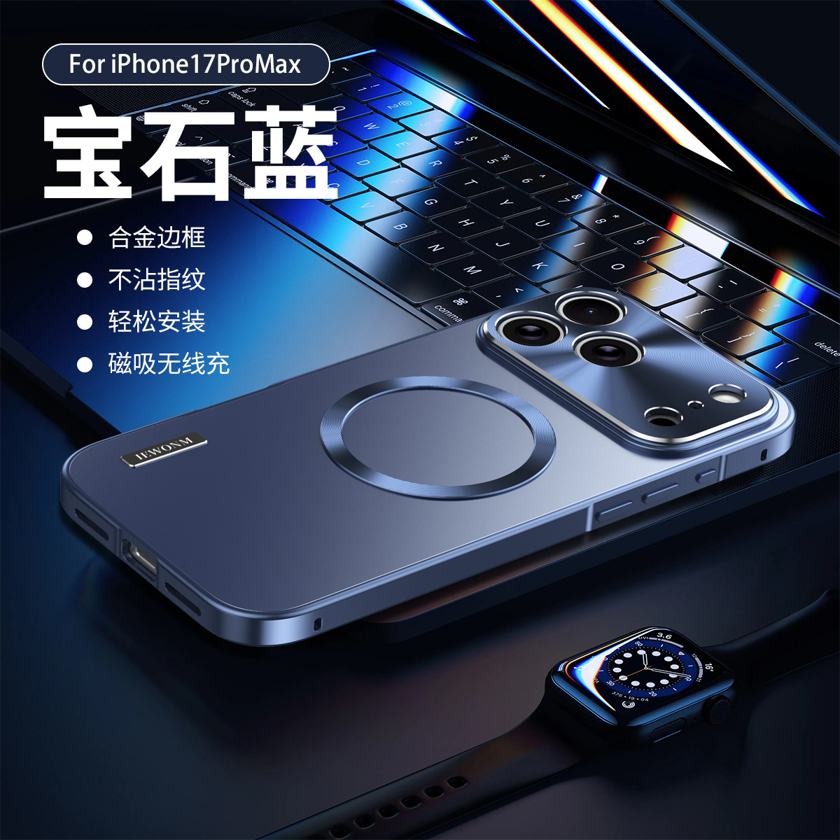 Ốp lưng từ tính kim loại cho iPhone 17 Pro Max, 16 Pro, chống sốc, lưng PC cứng nguyên bản — Đen, Titan nguyên bản, Xanh Titan, Cam Tinh Vũ chi tiết 16