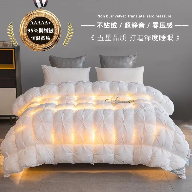 All-Cotton down Quilt, White Duck down Quilt, Warm Pure Cotton Winter Quilt, Spring and Autumn Quilt, Single/Double Quilt Core Wholesale, Thickened